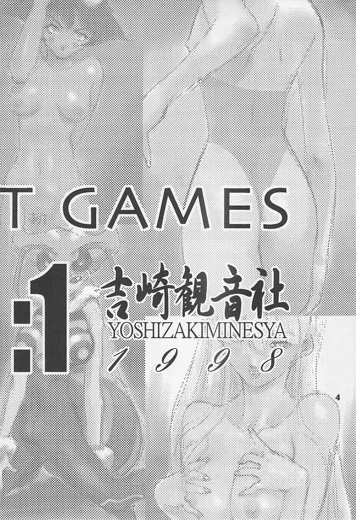 (C54) [吉崎観音社 (吉崎観音, あかつきごもく, 小川雅史 他)] MIDNIGHT GAMES Salon 1 (よろず)_3