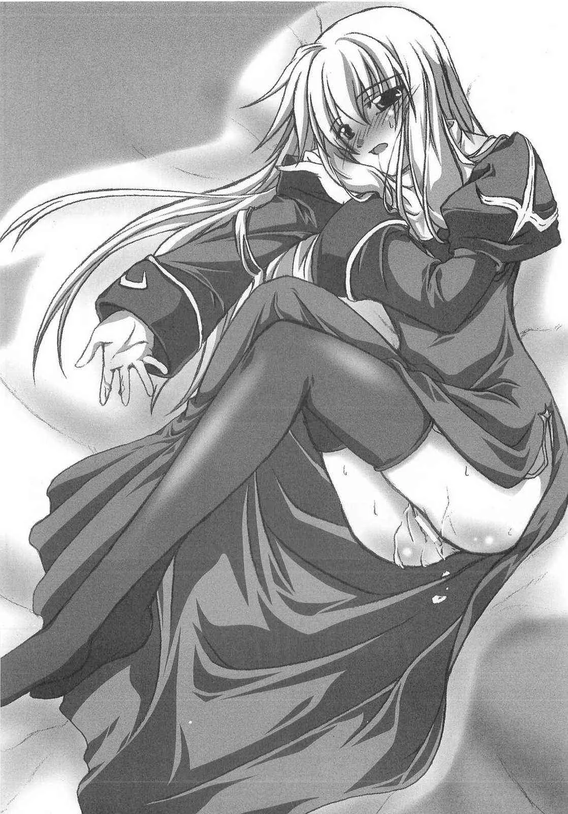 (C67) [こめどころ (米倉きひろ)] Holy Days (ラグナロクオンライン)_5