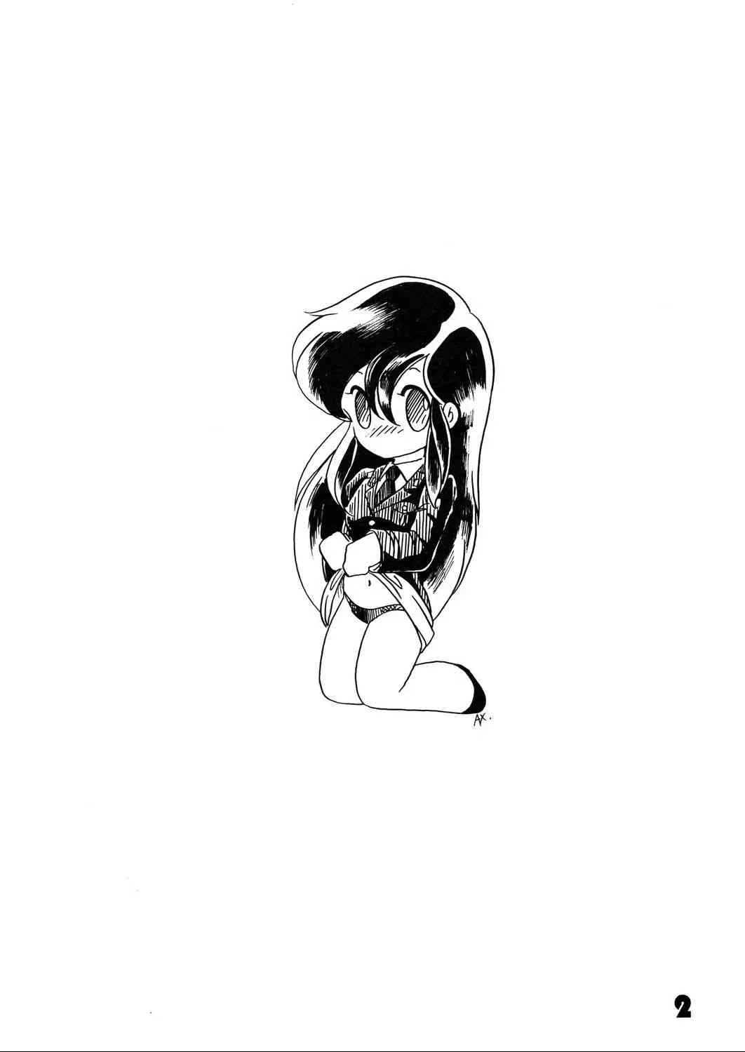 [ルナ・インダストリア] 犯姦輪