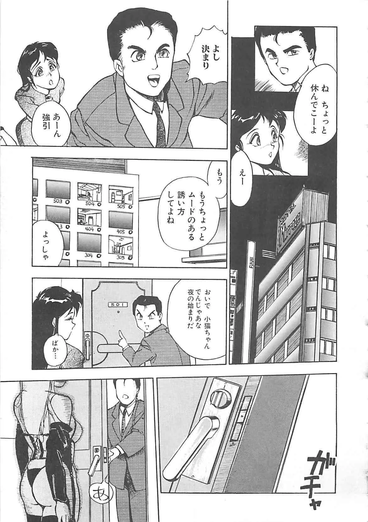 image_35
