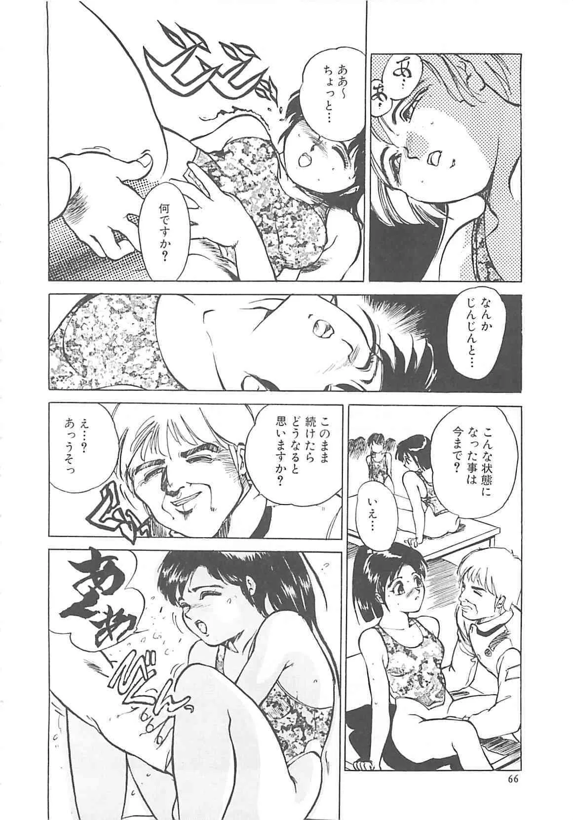 image_55