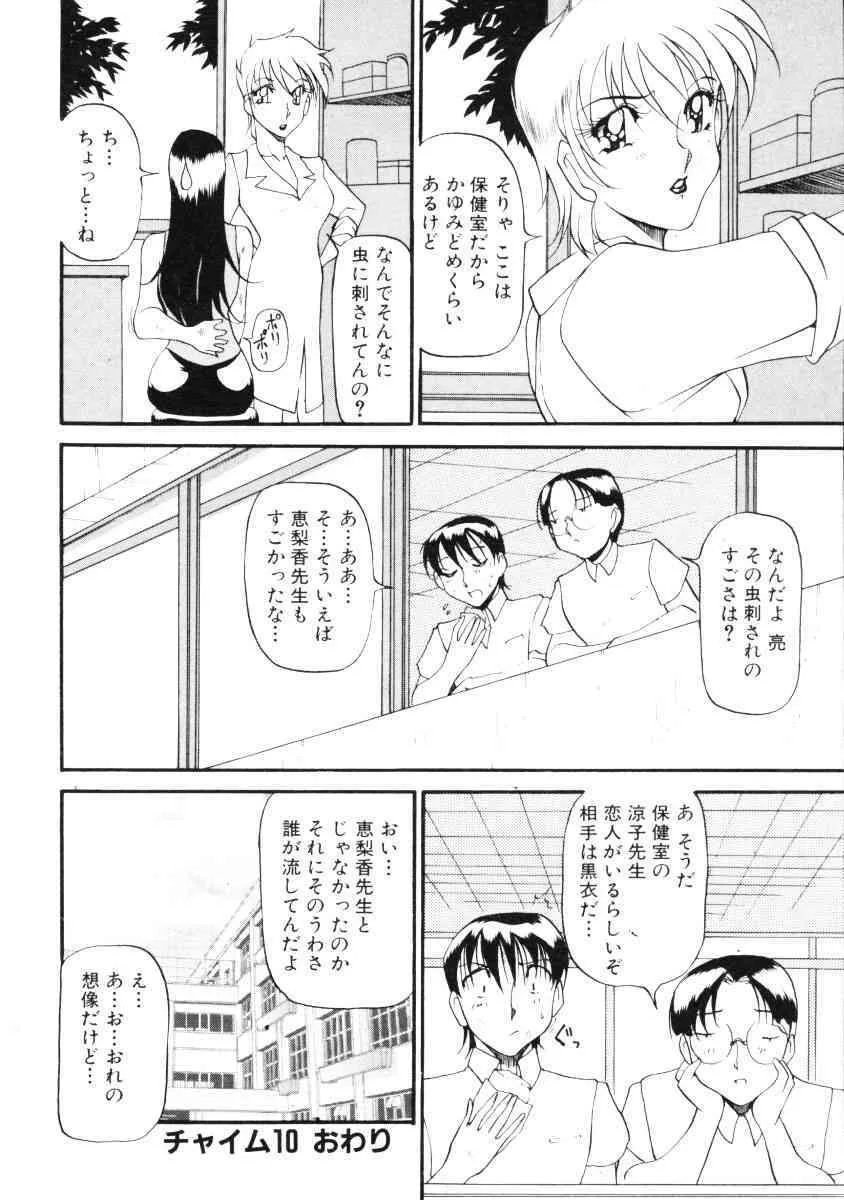 image_37