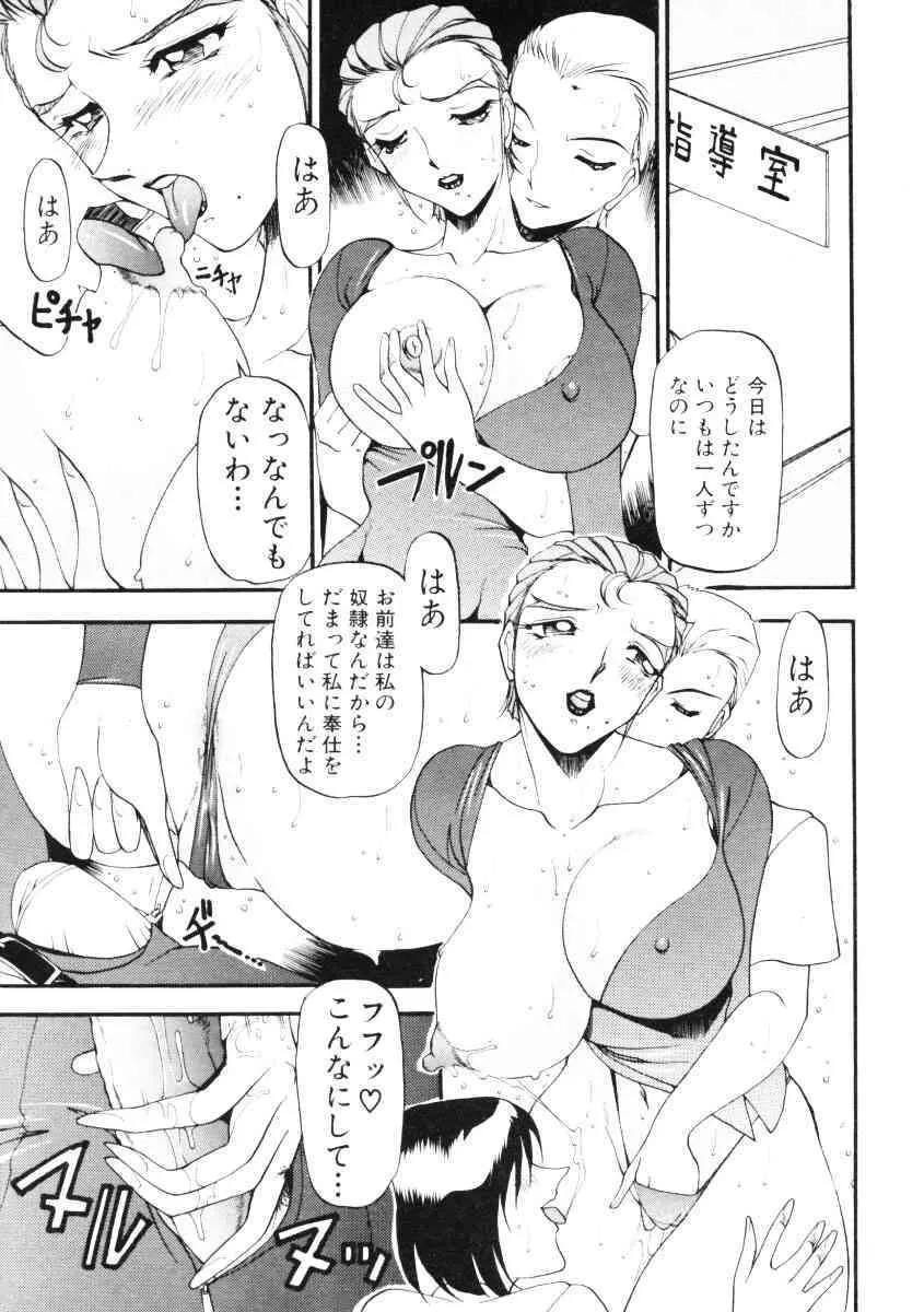 image_46