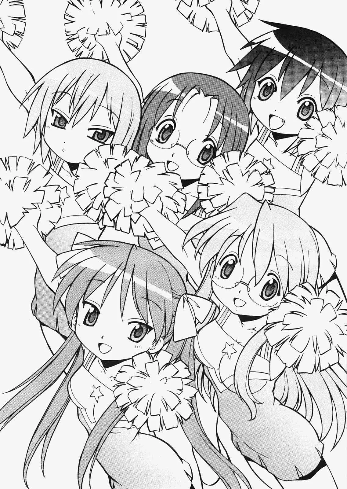 [トラ屋 (ITOYOKO)] 犯ってけ!セーラーふく 3 (らき☆すた)_3