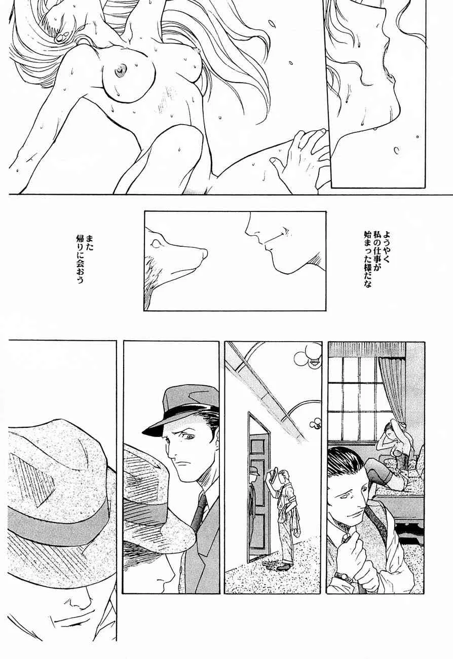 image_34