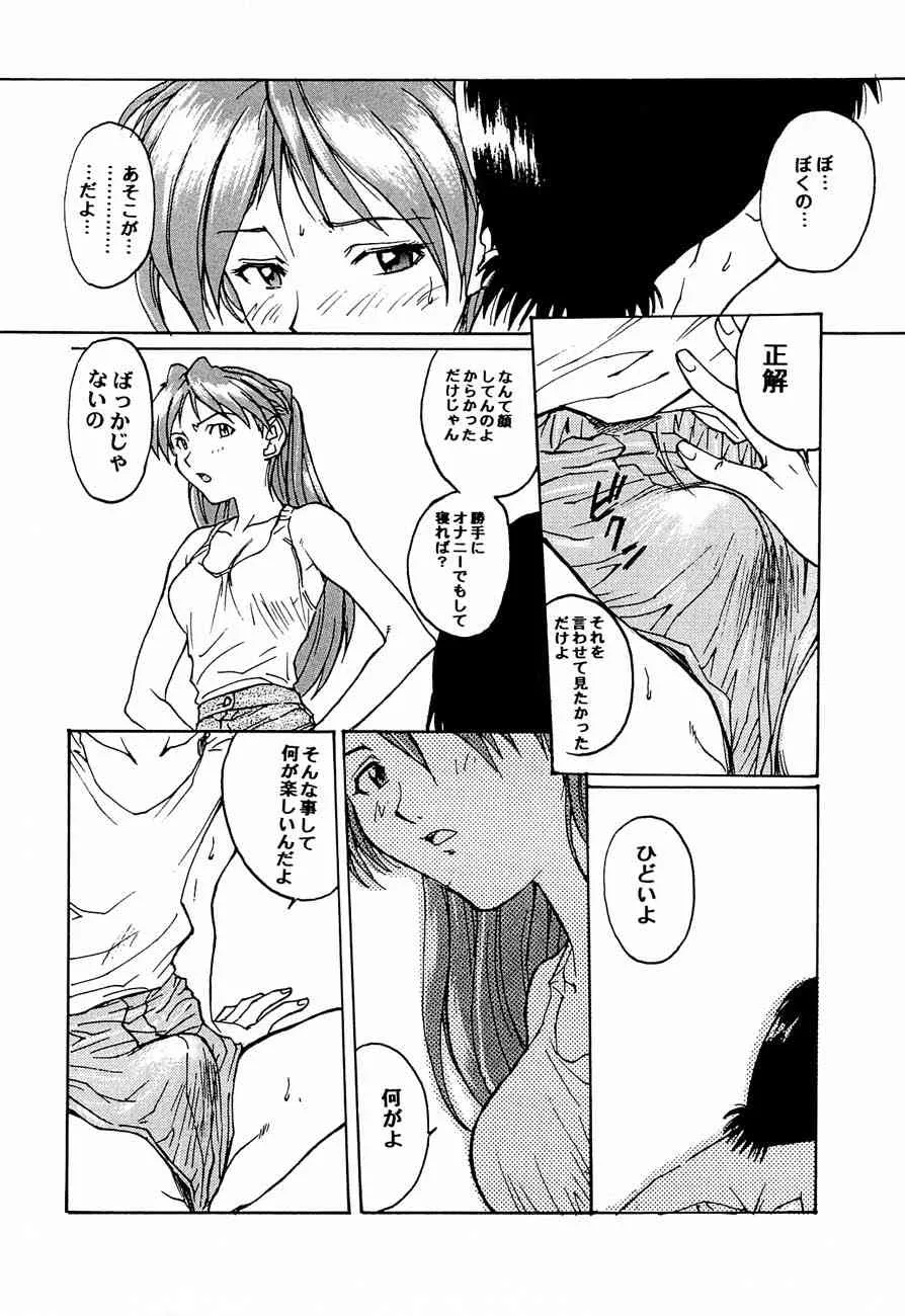 image_45