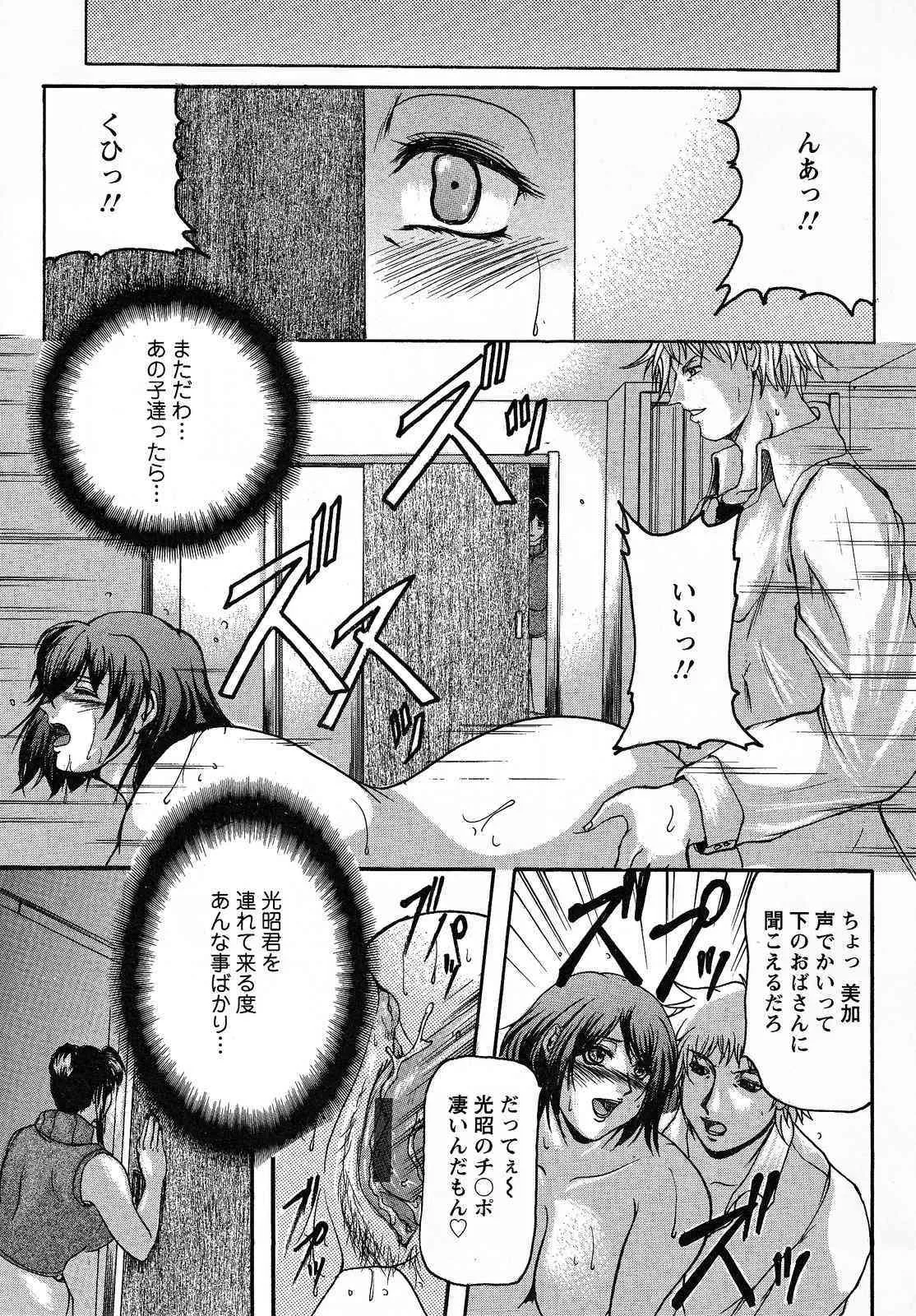 image_50
