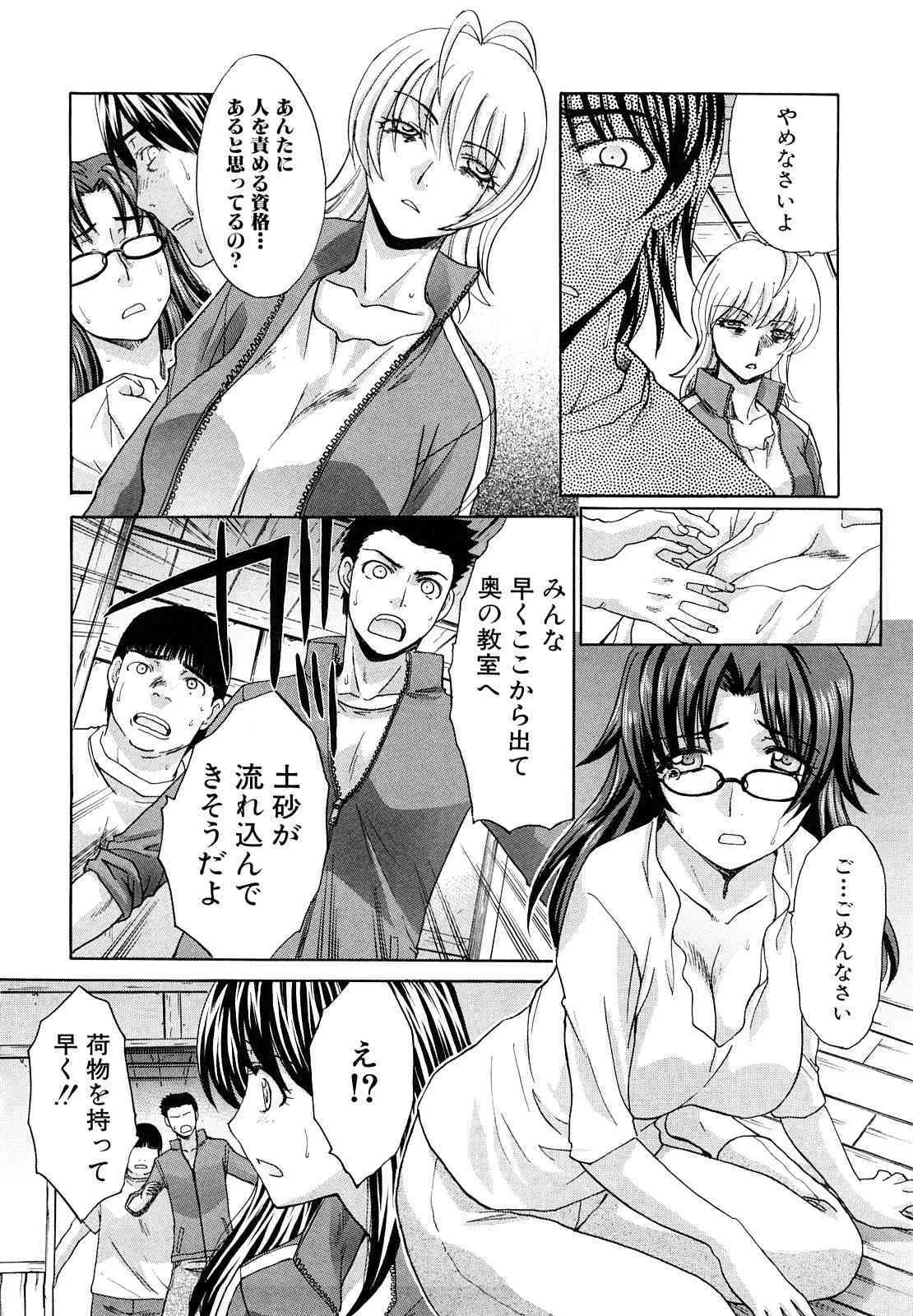 image_59