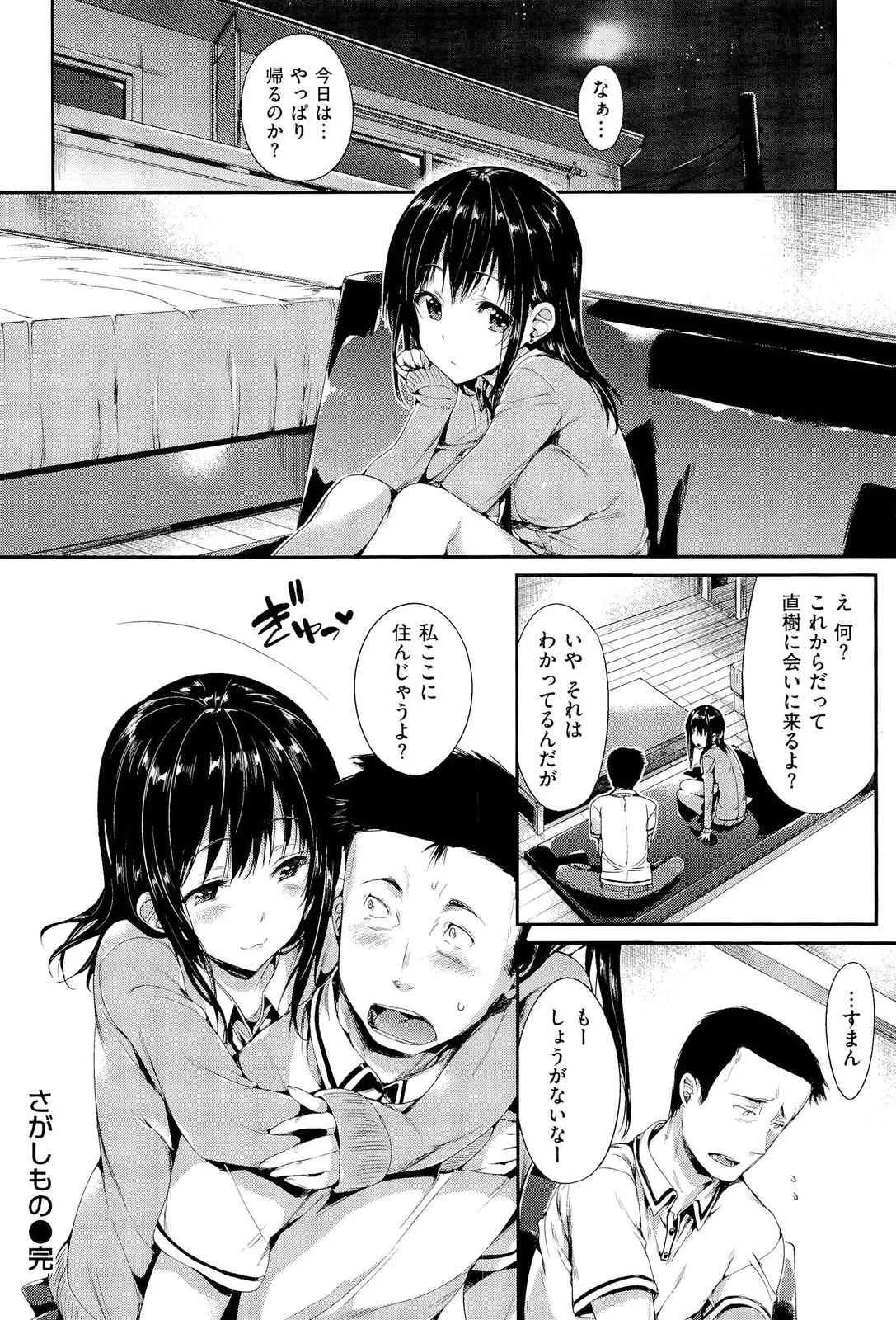 image_49