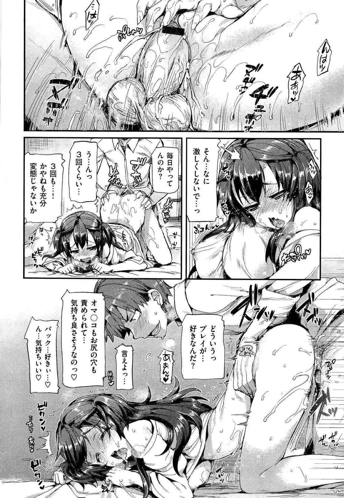 image_38