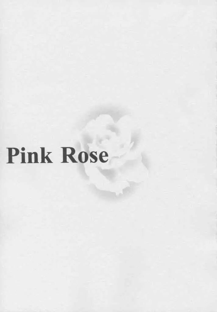 [Miima Miyauchi] Pink Rose (FullMoon wo sagashite)_2