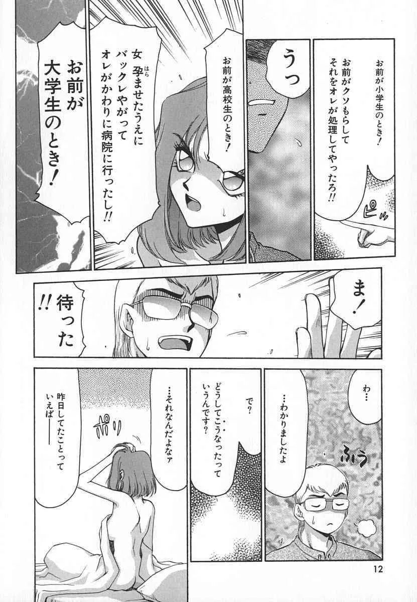 image_12