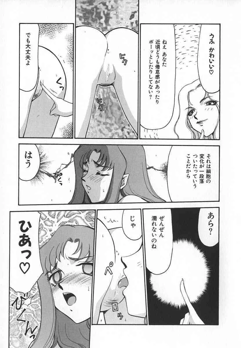 image_147