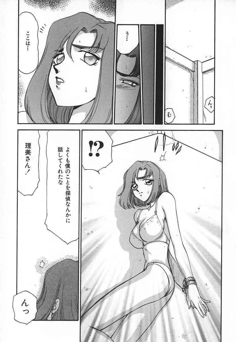 image_39