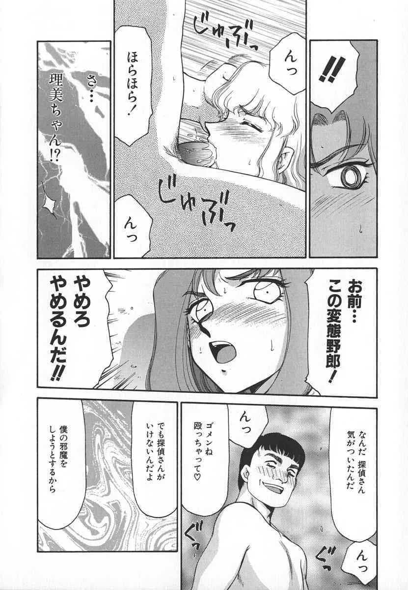 image_40