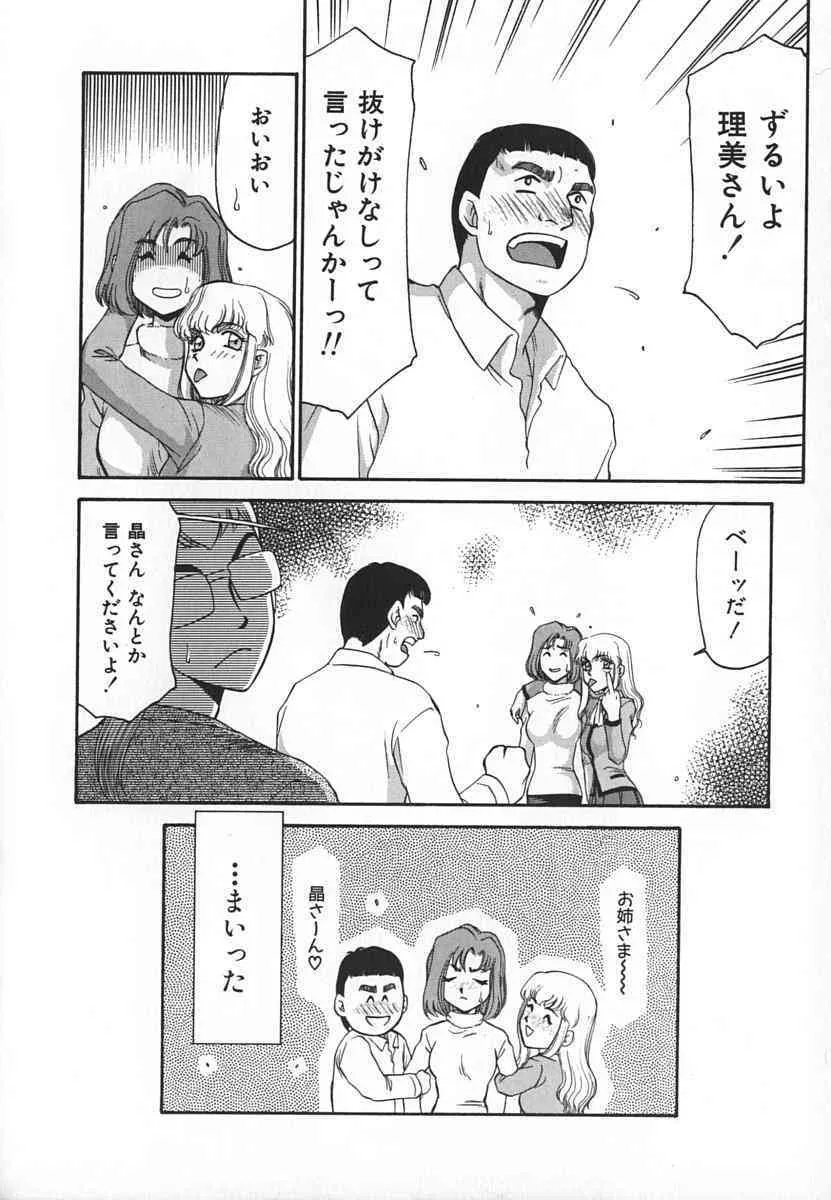 image_50