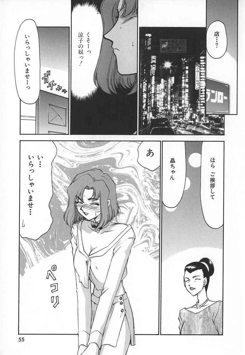 image_55
