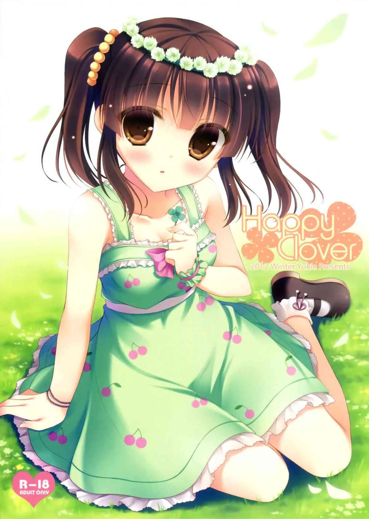 (C83) [Peach Candy (ゆき恵)] Happy Clover (アイドルマスター)