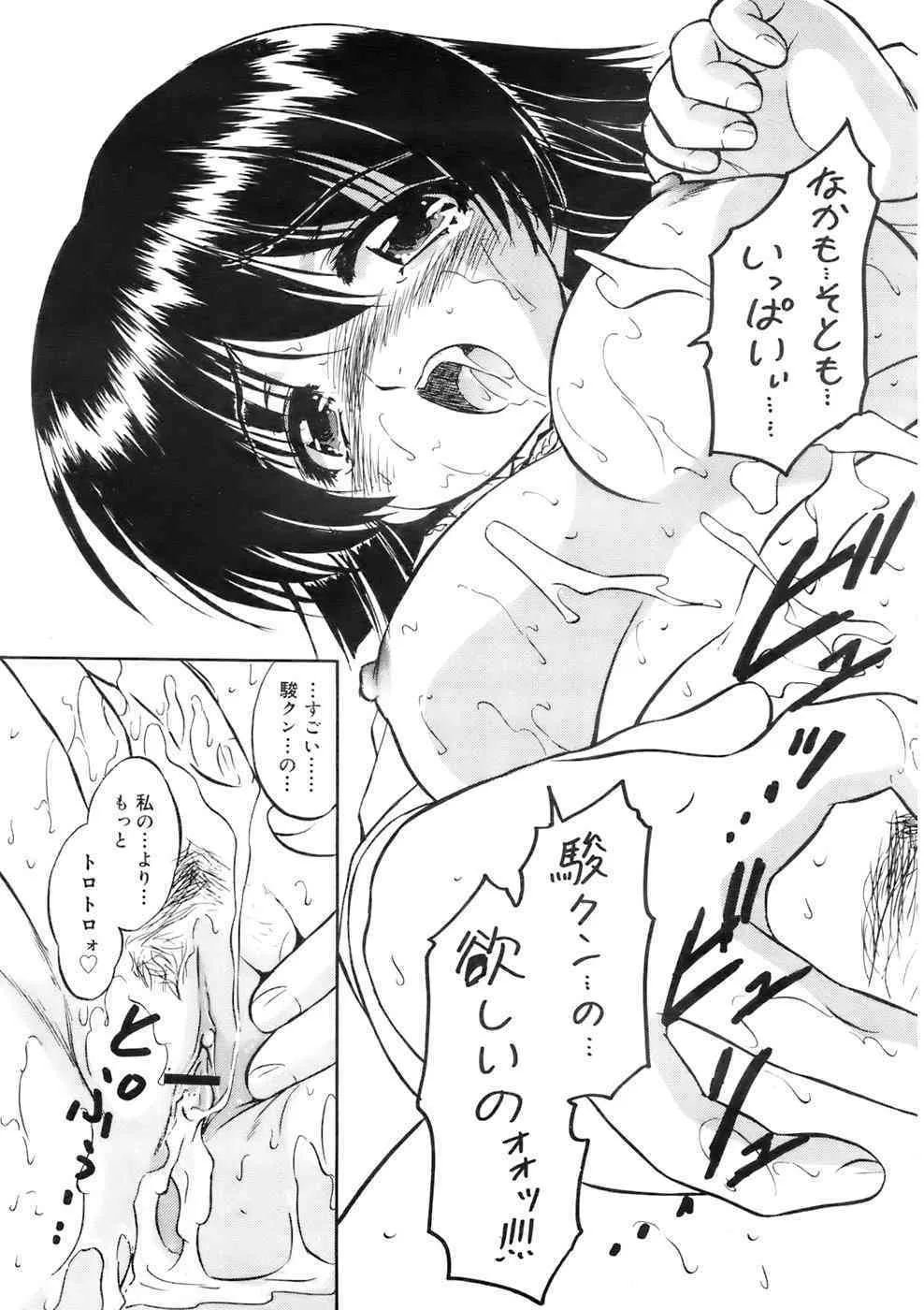 image_13