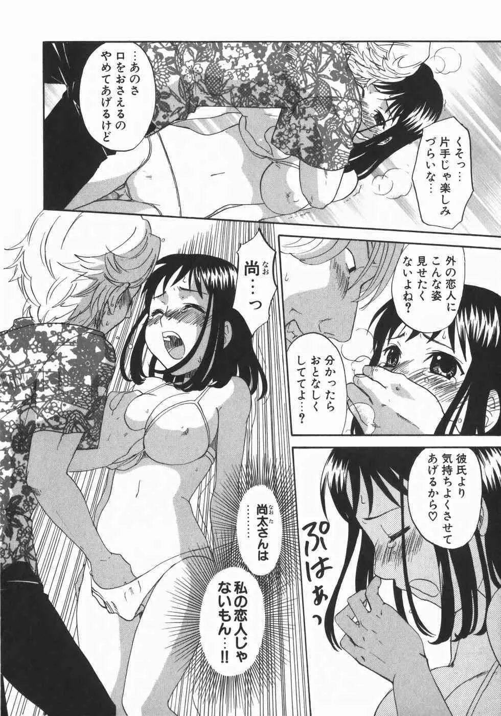 image_44
