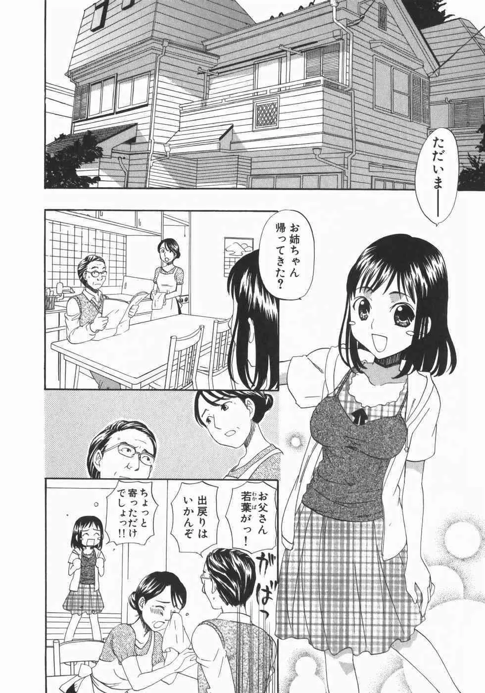 image_52