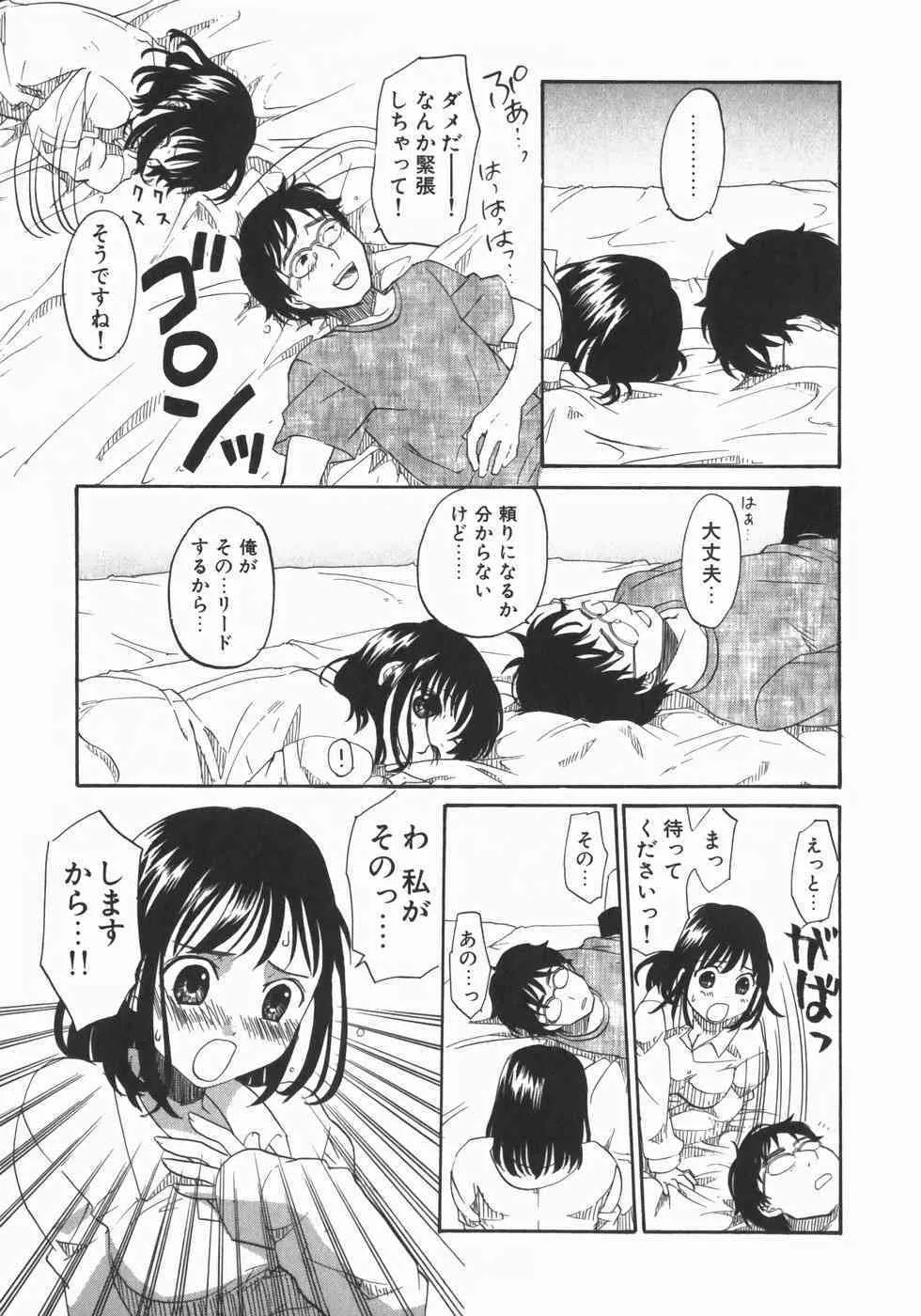 image_65