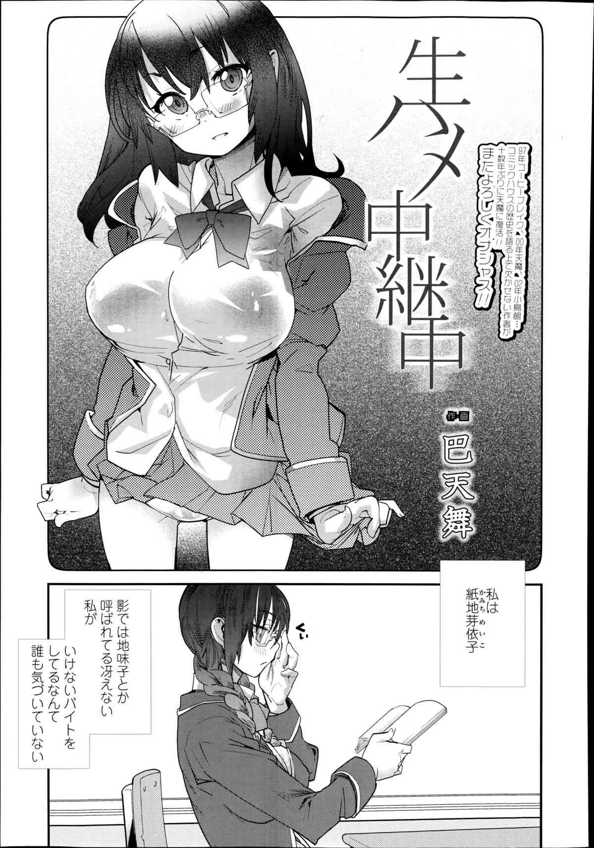 image_283
