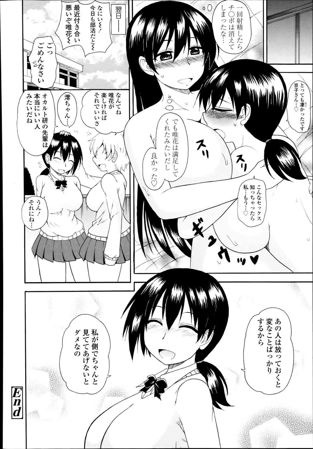 image_410