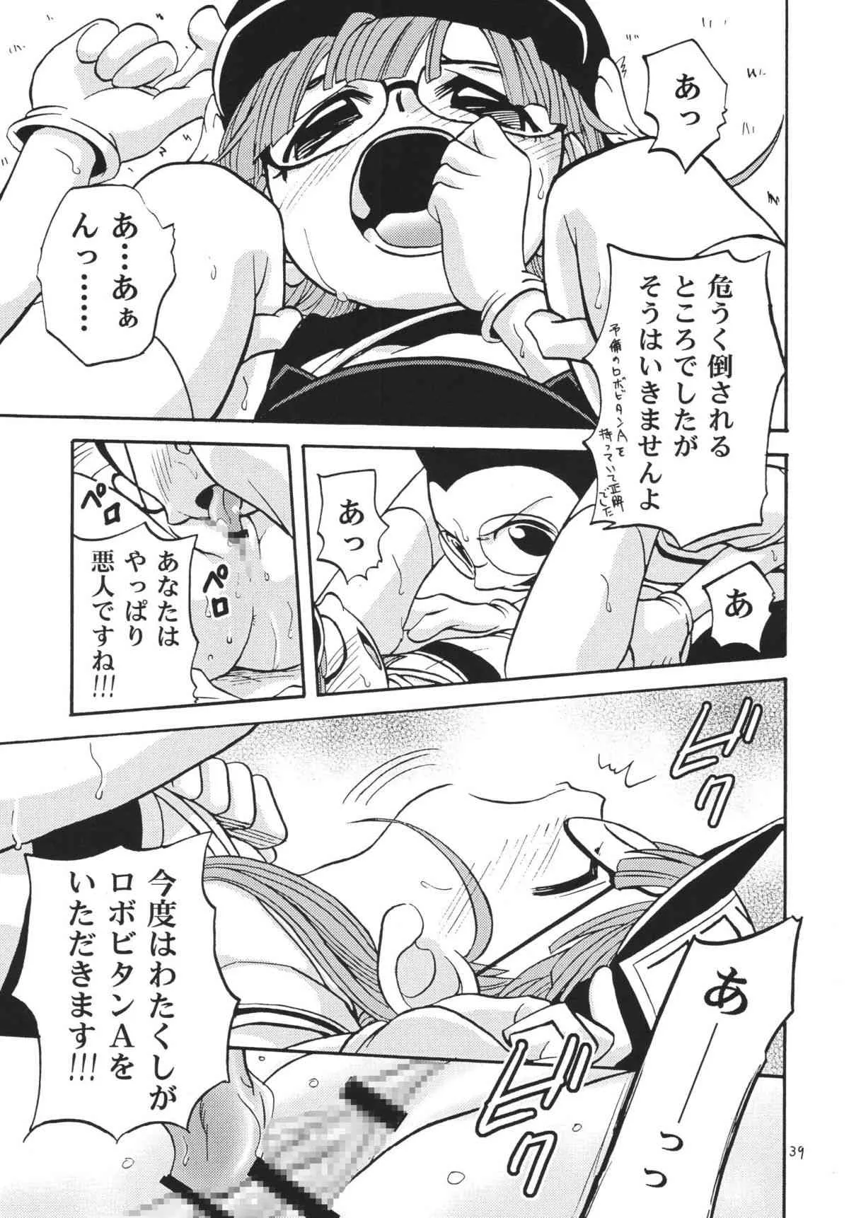 image_36