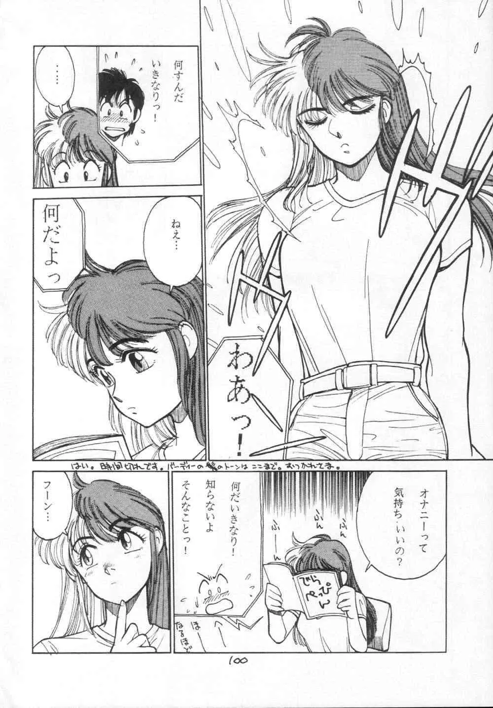 image_48
