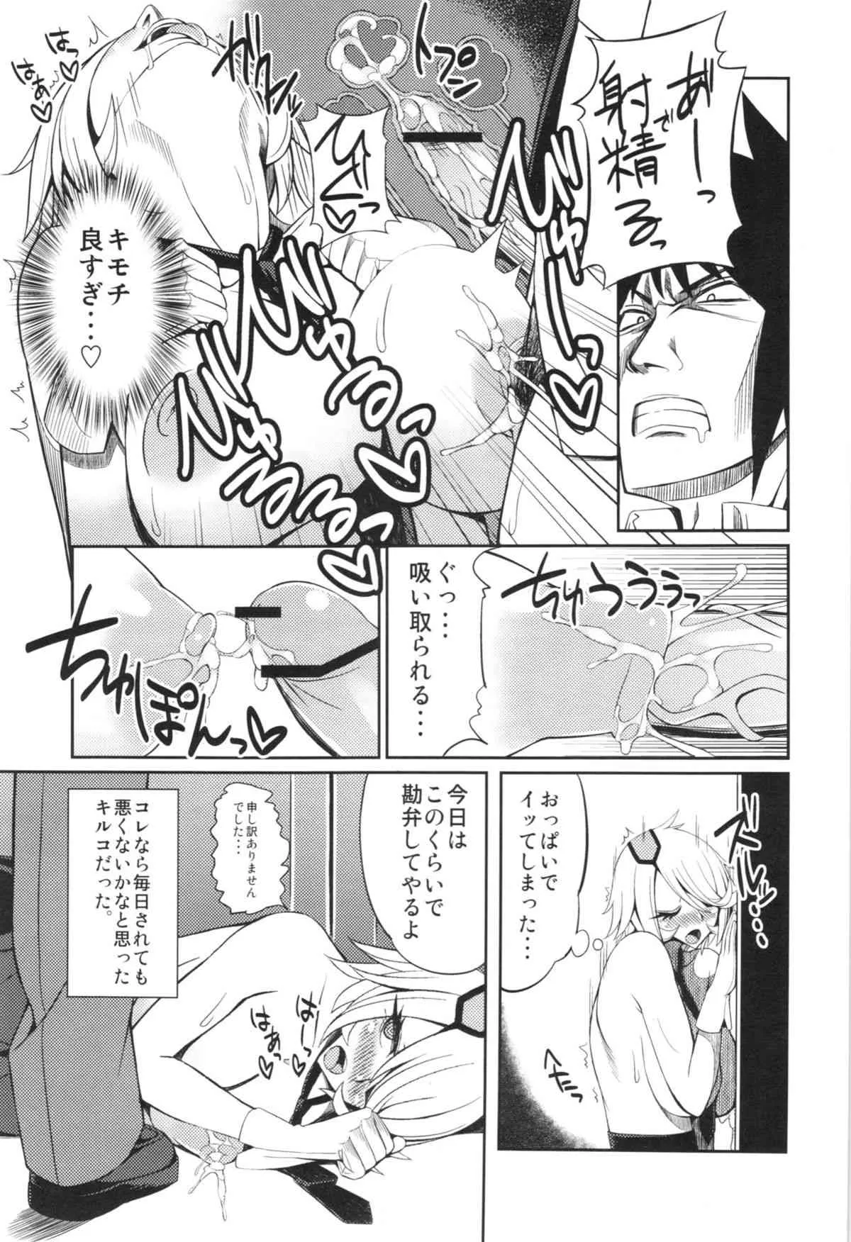 image_21