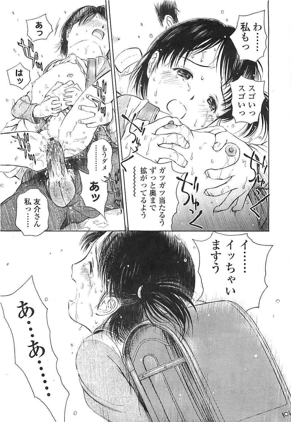 image_241