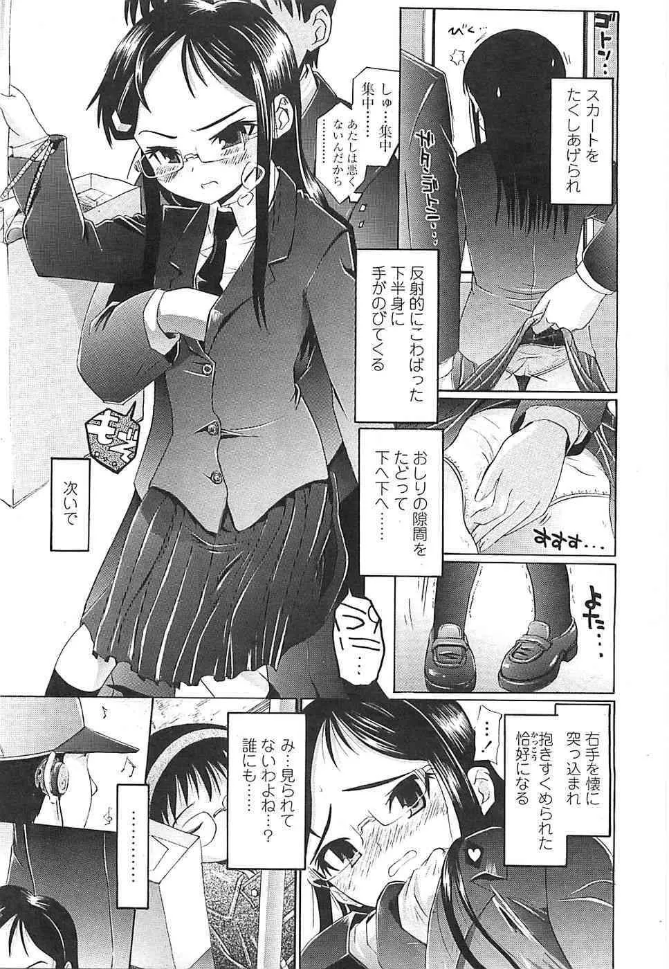 image_291