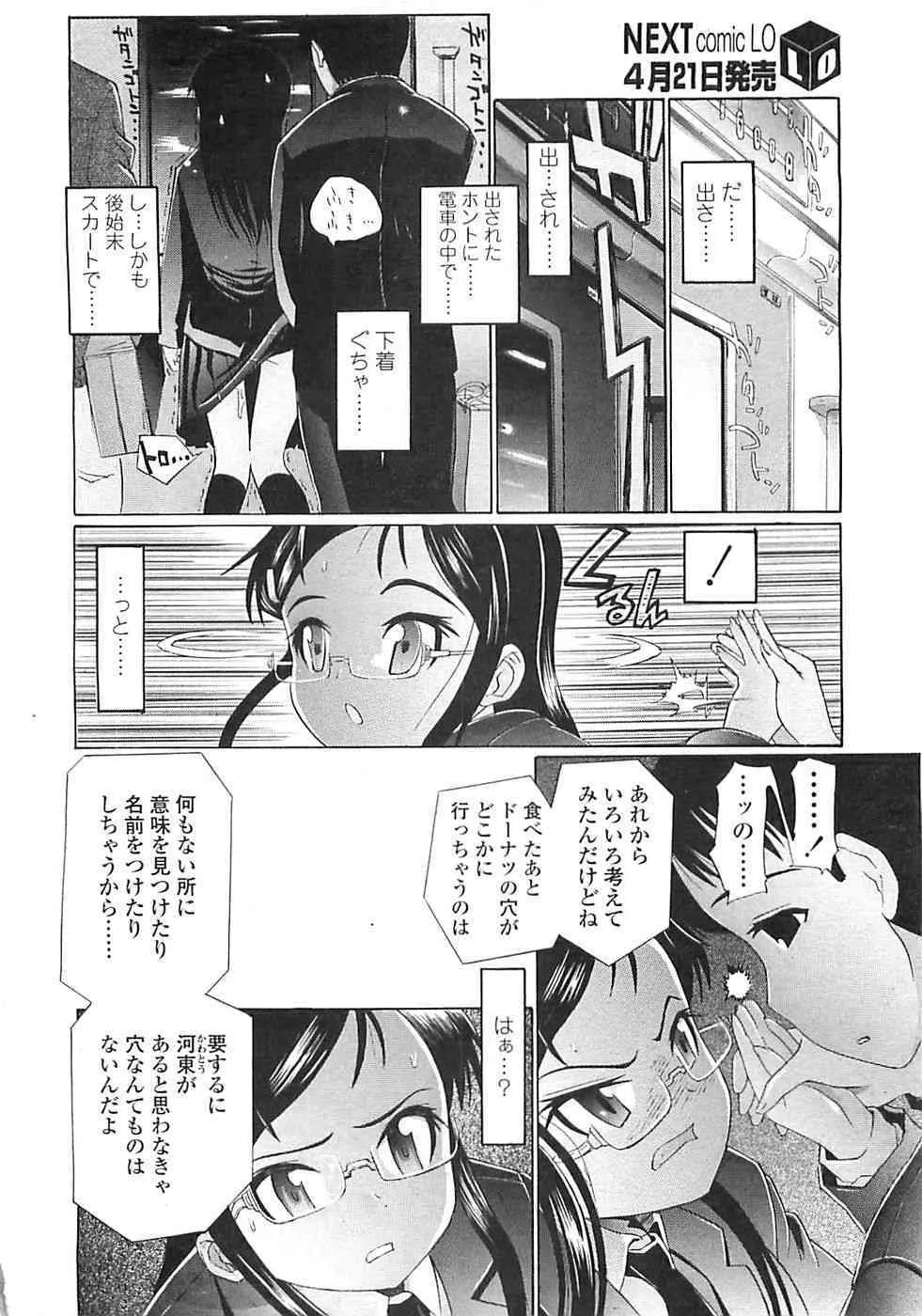 image_296