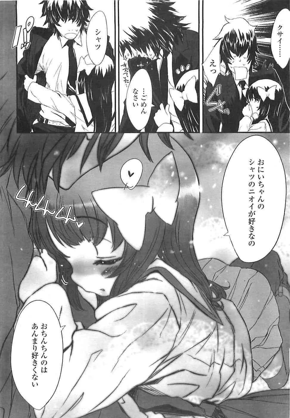 image_37