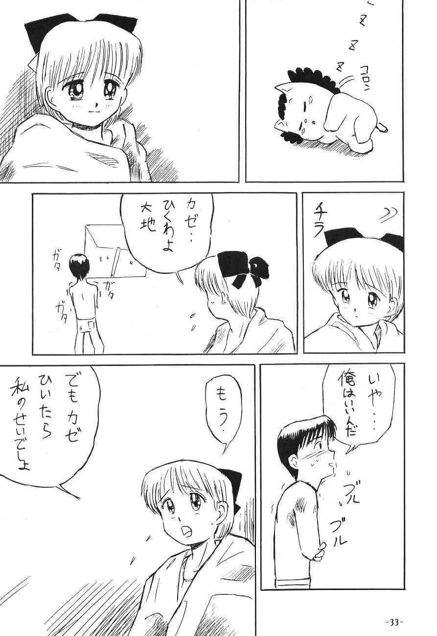 image_34