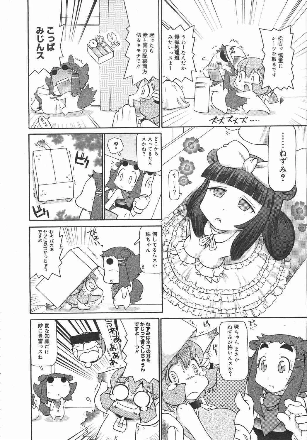 image_388