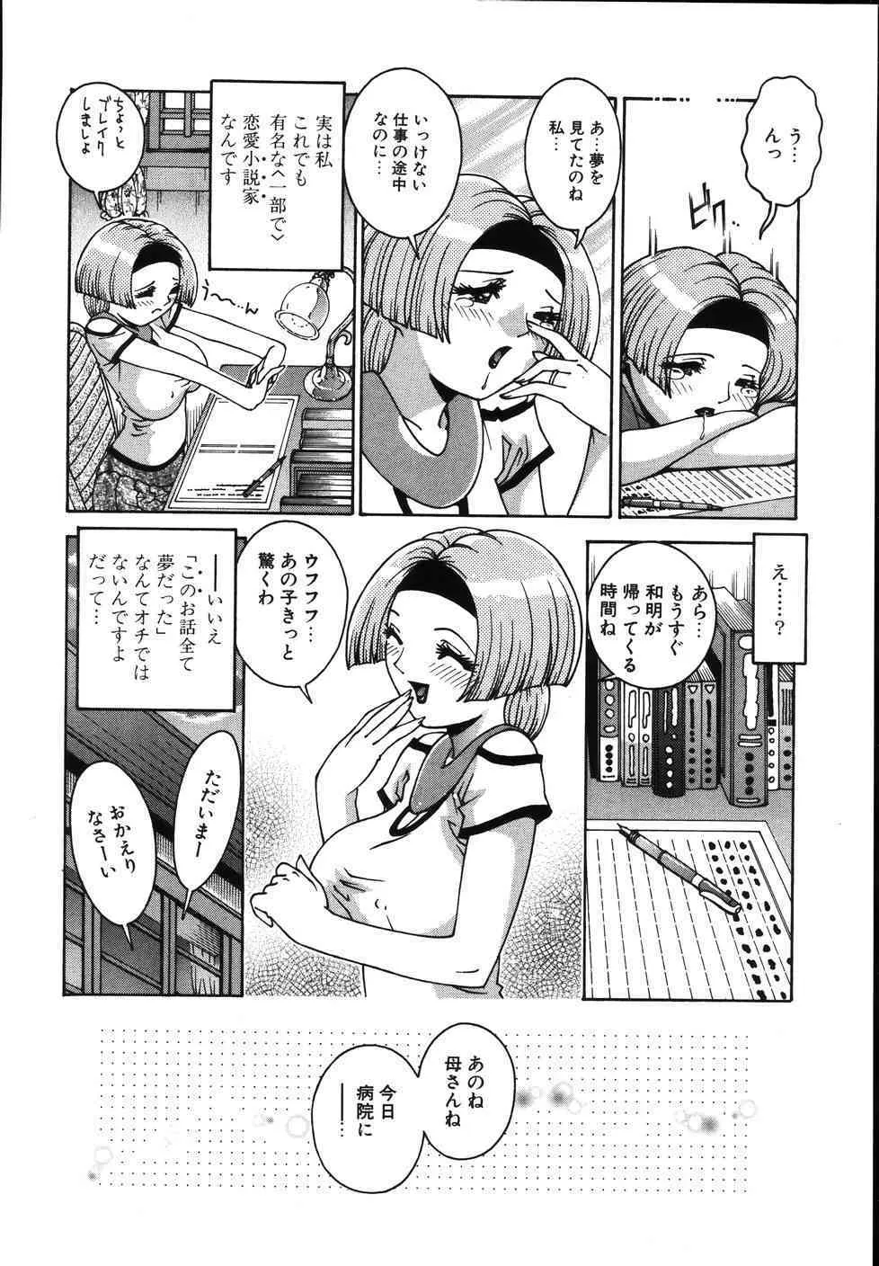 image_66