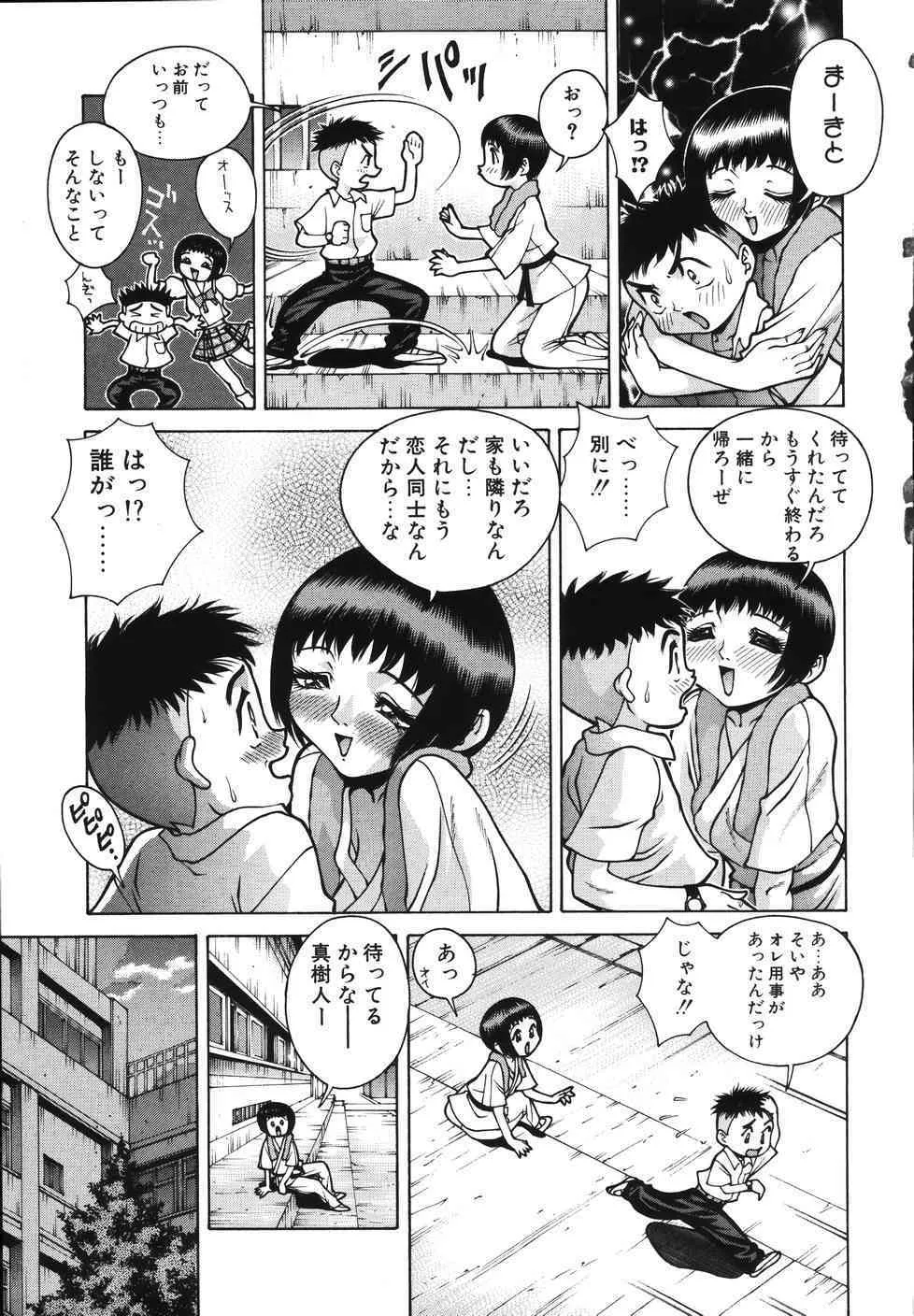 image_89