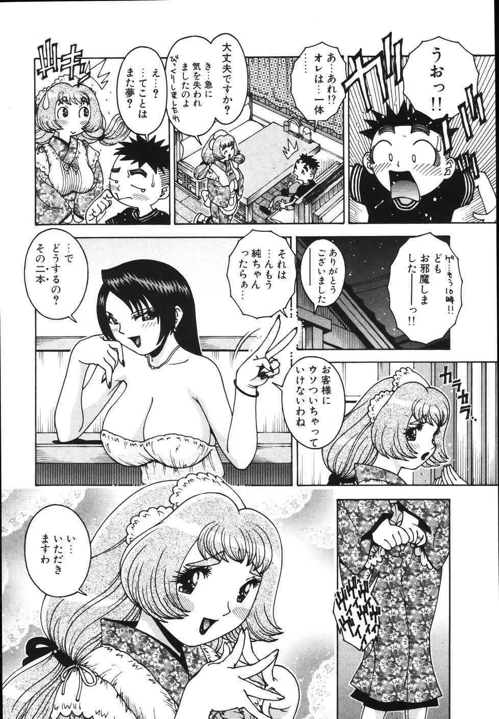 image_32