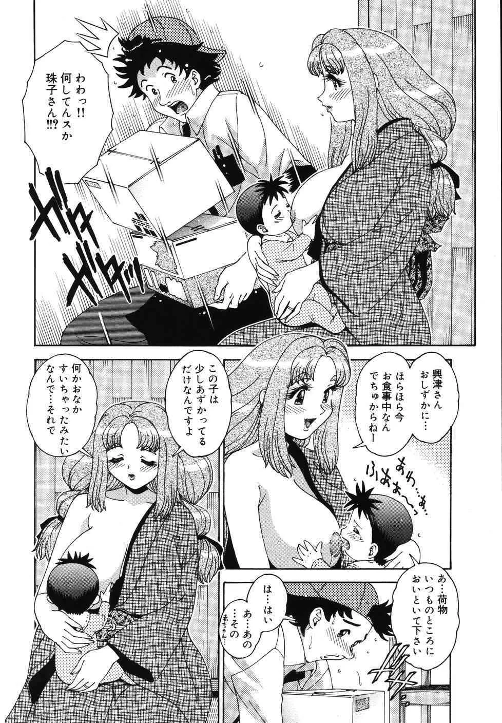 image_44