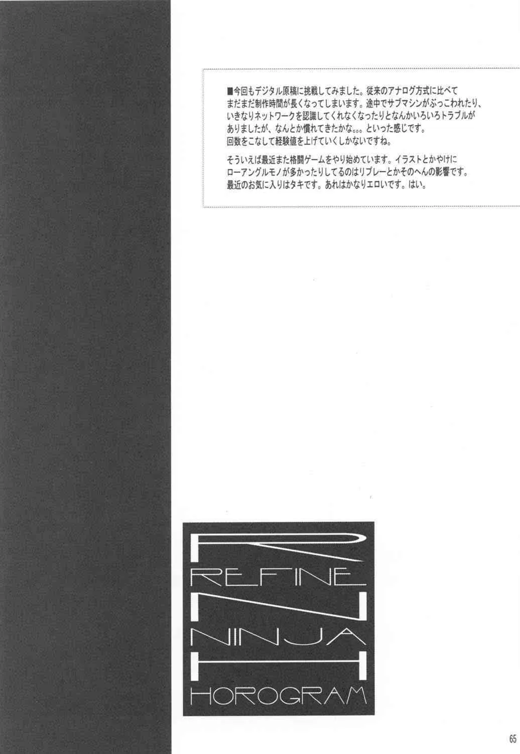 image_64