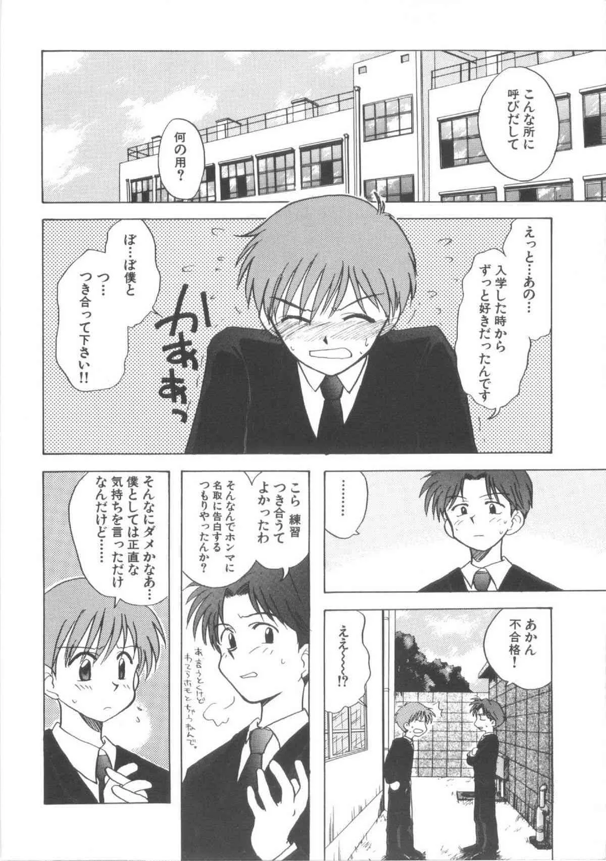 image_40