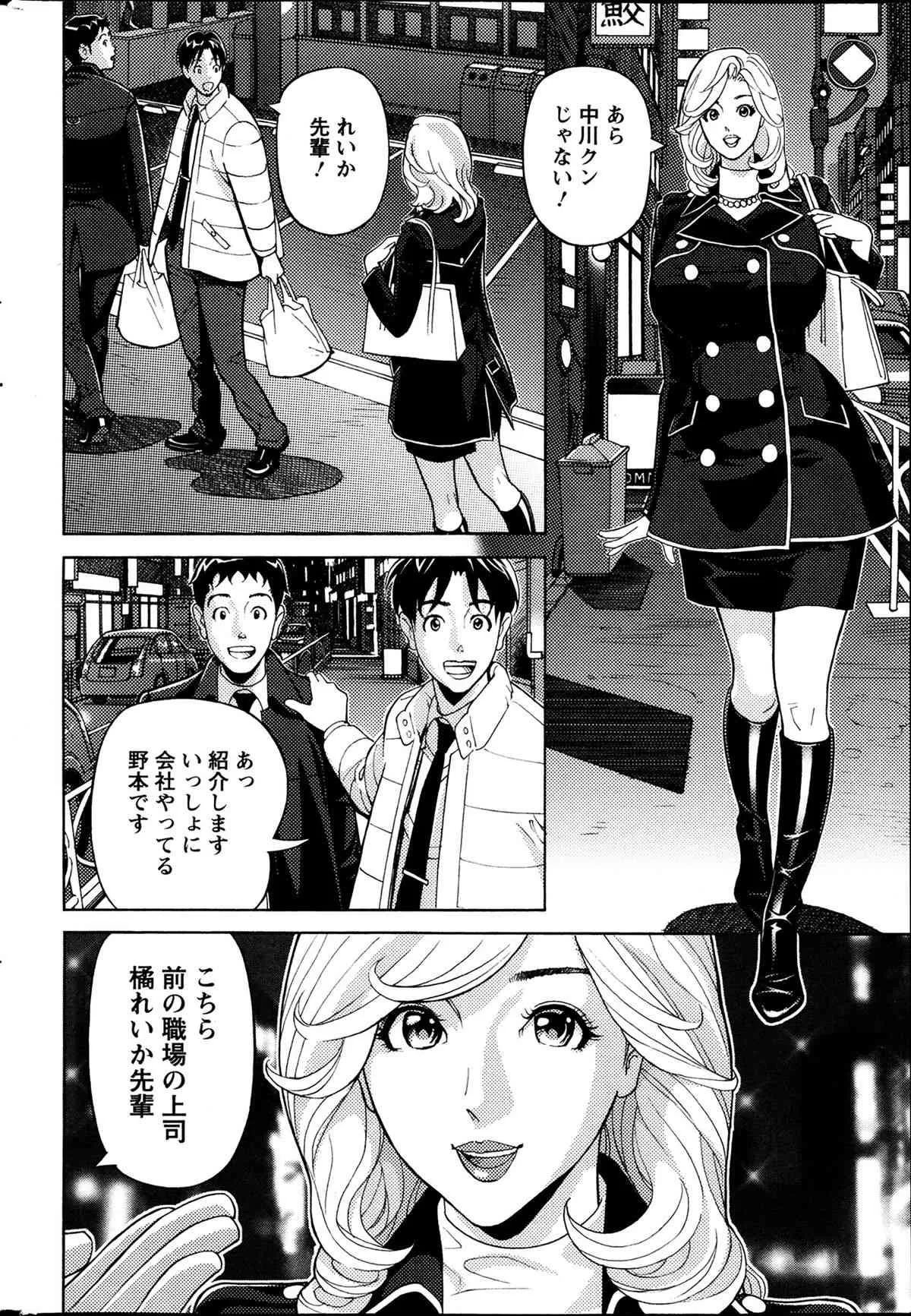 image_56
