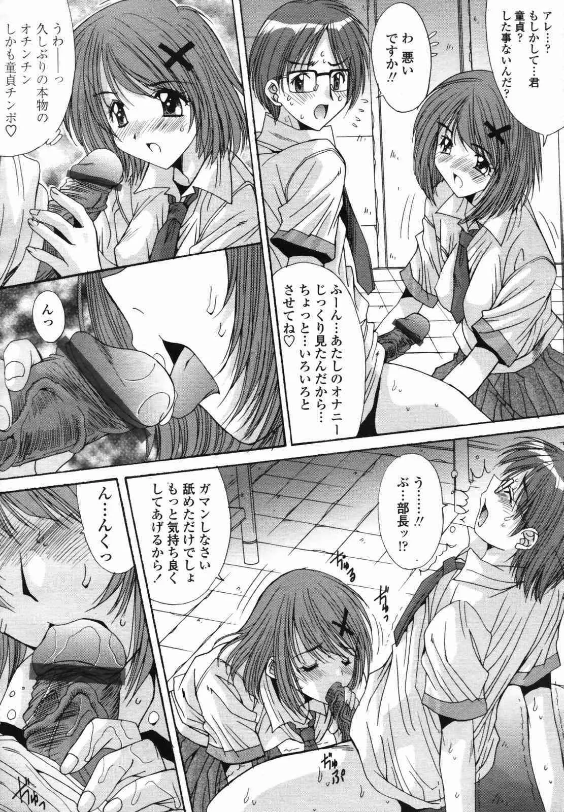 image_208