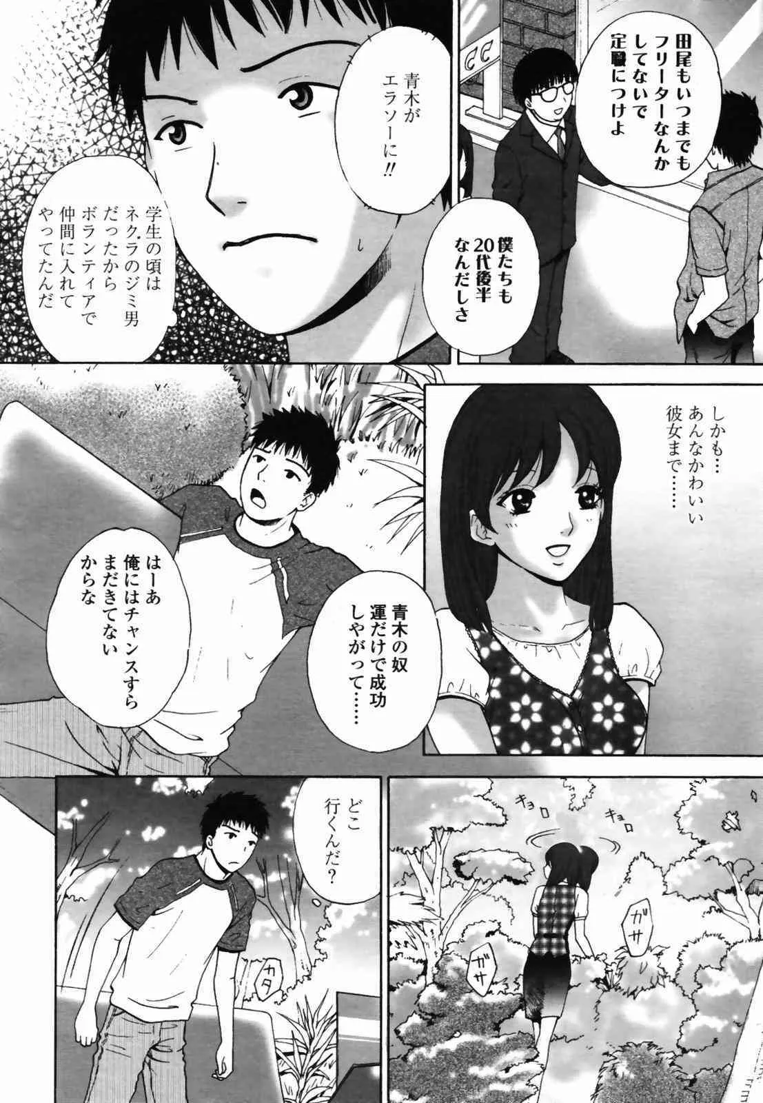 image_244