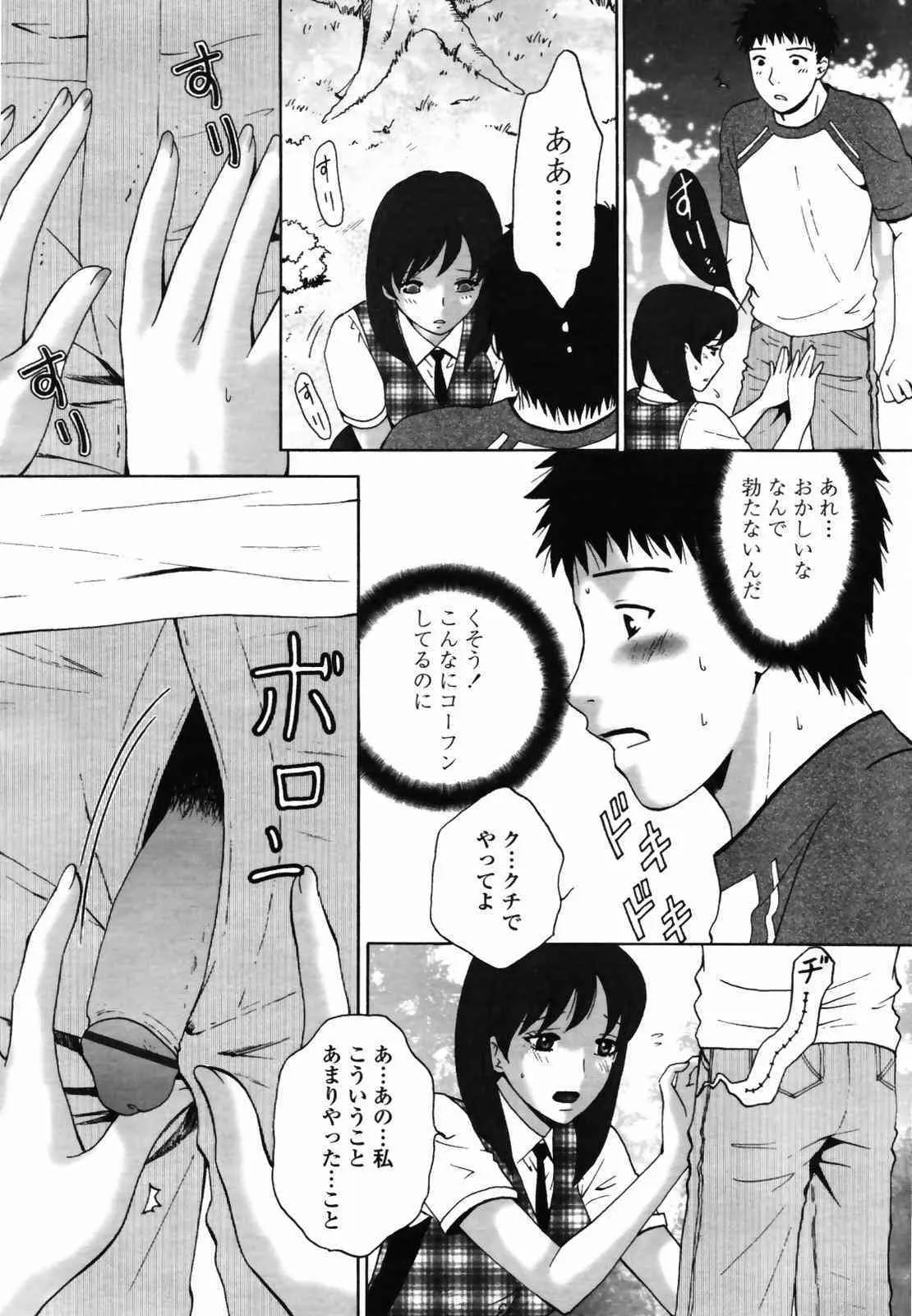 image_248