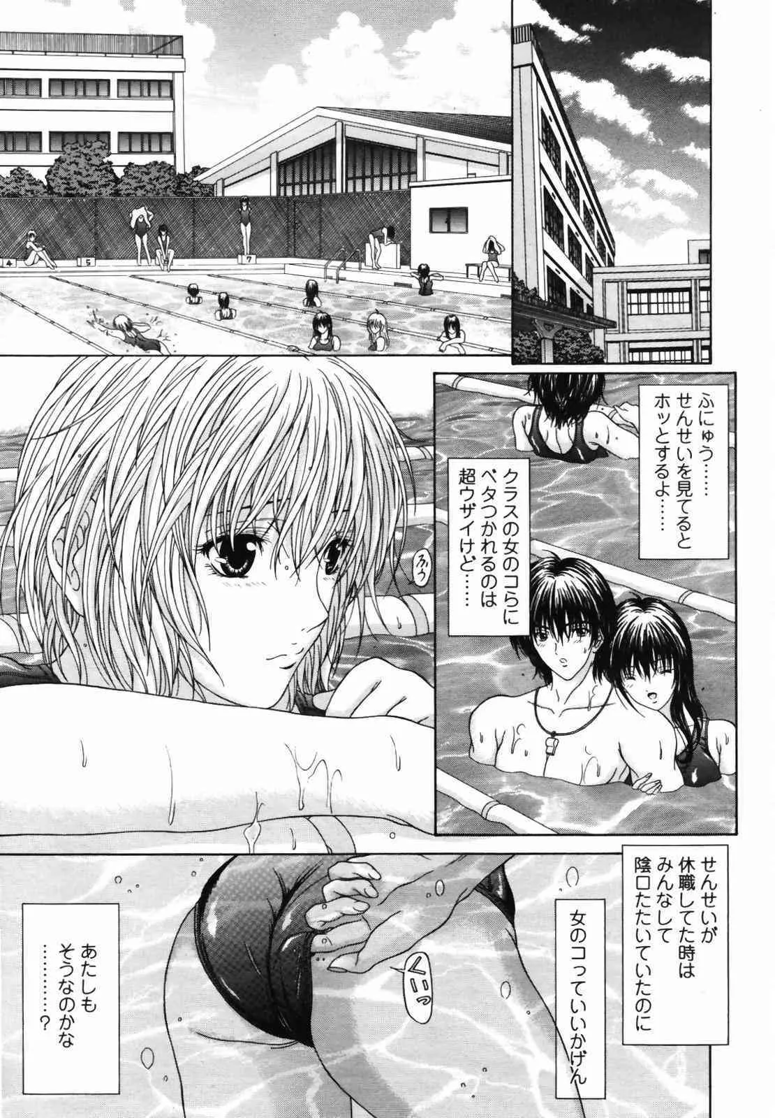 image_285