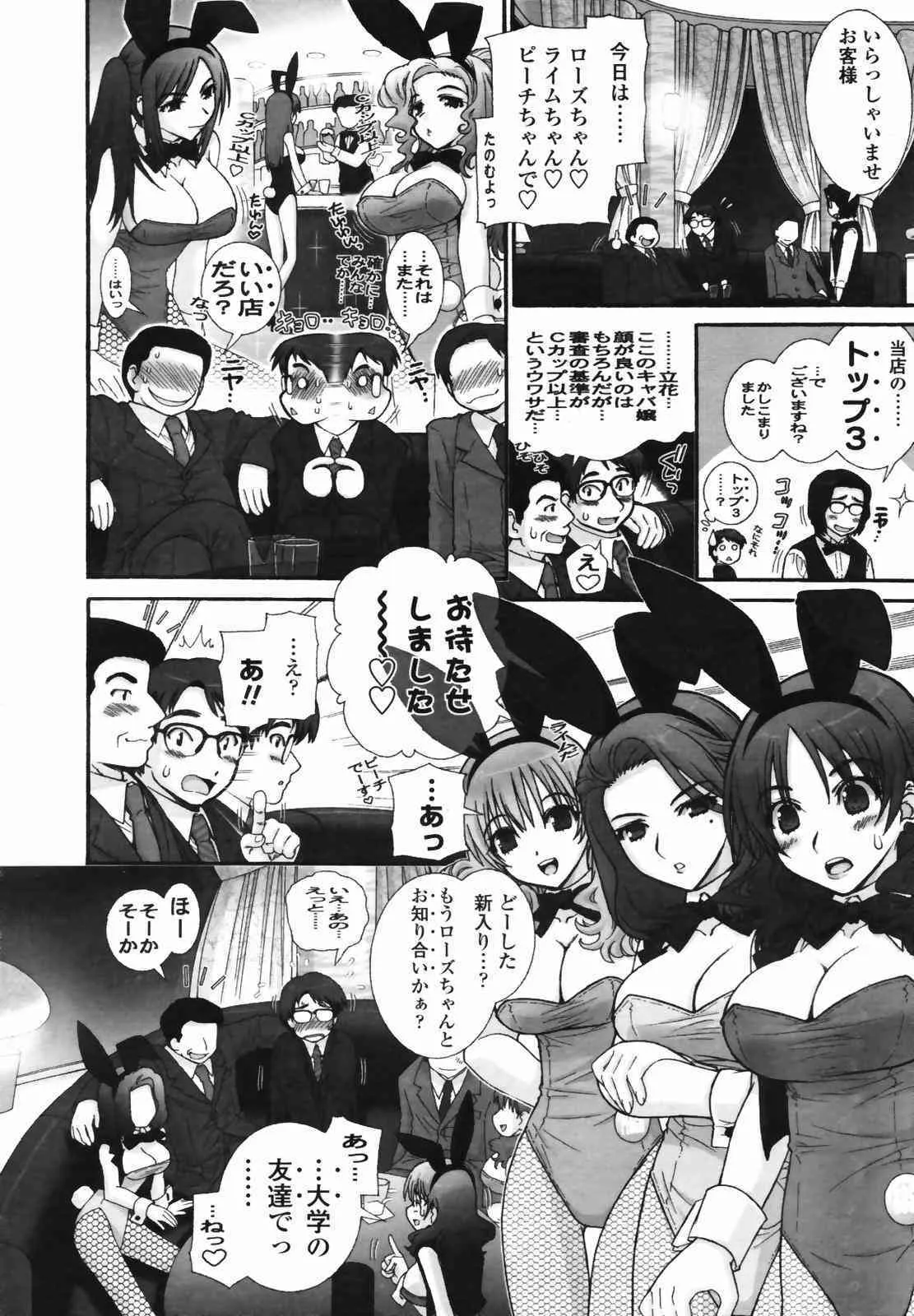 image_40