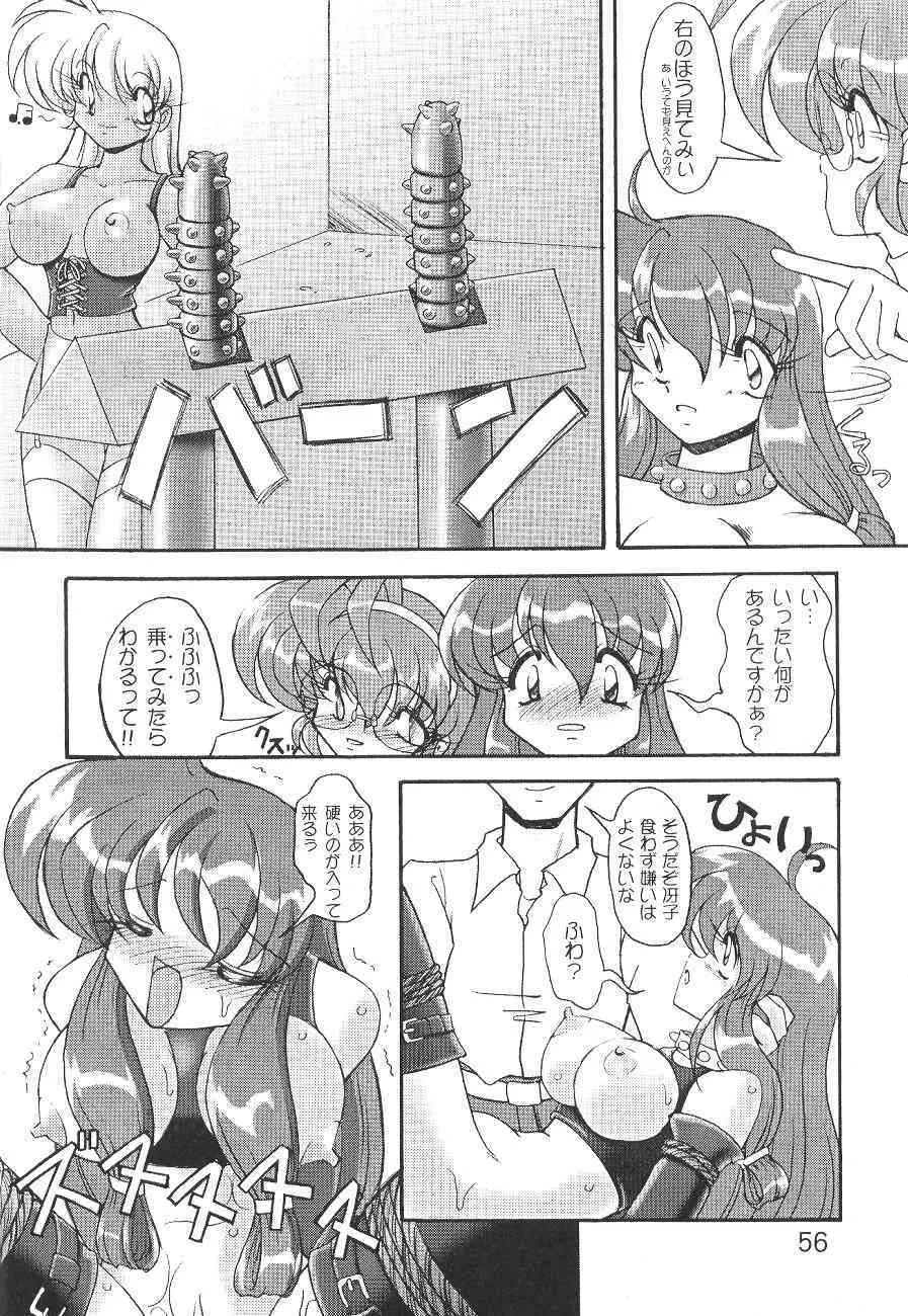 image_56